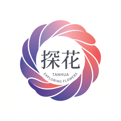 反差婊